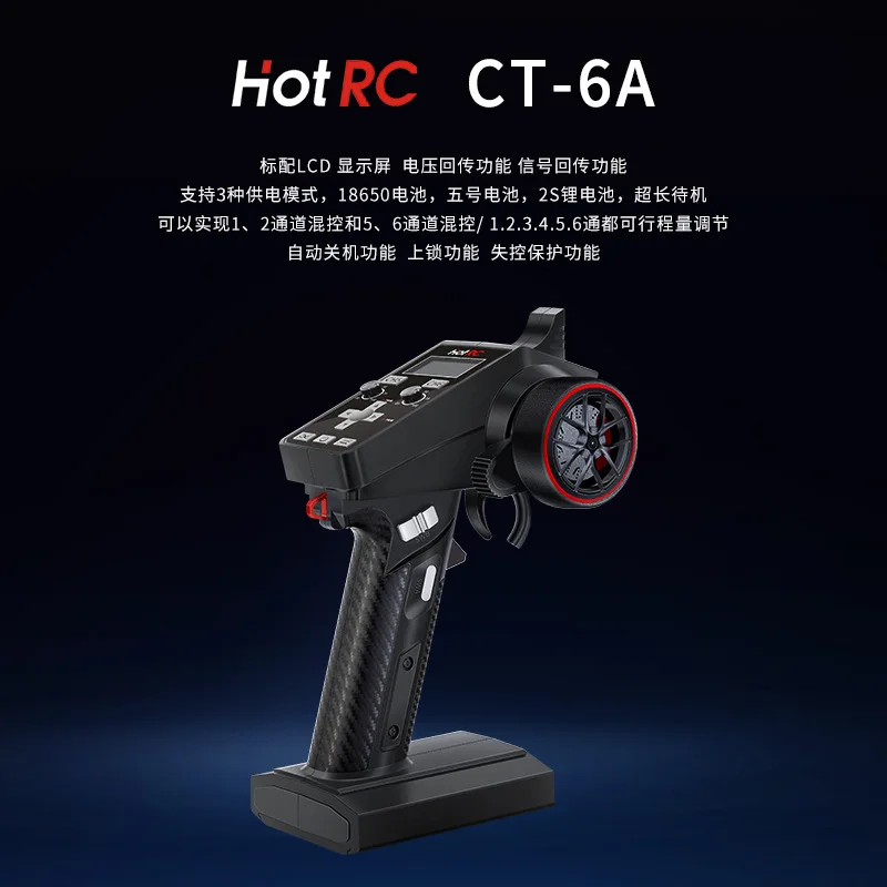 Hotrc CT-6A 2.4GHz, Pemancar R - Drone Rc Leading ulasan dan harga